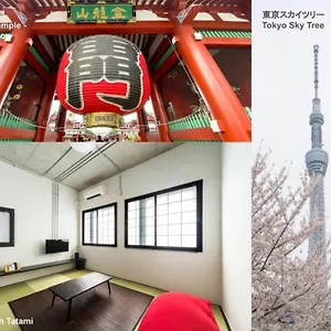 Oyado Danran 団欒 도쿄