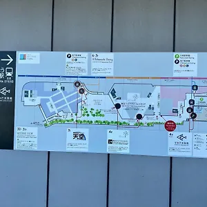  Apartment Wise Park Mukojima